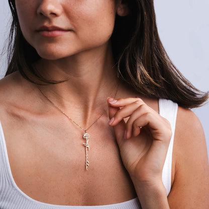 Collar personalizado con nombre y flor natalicia